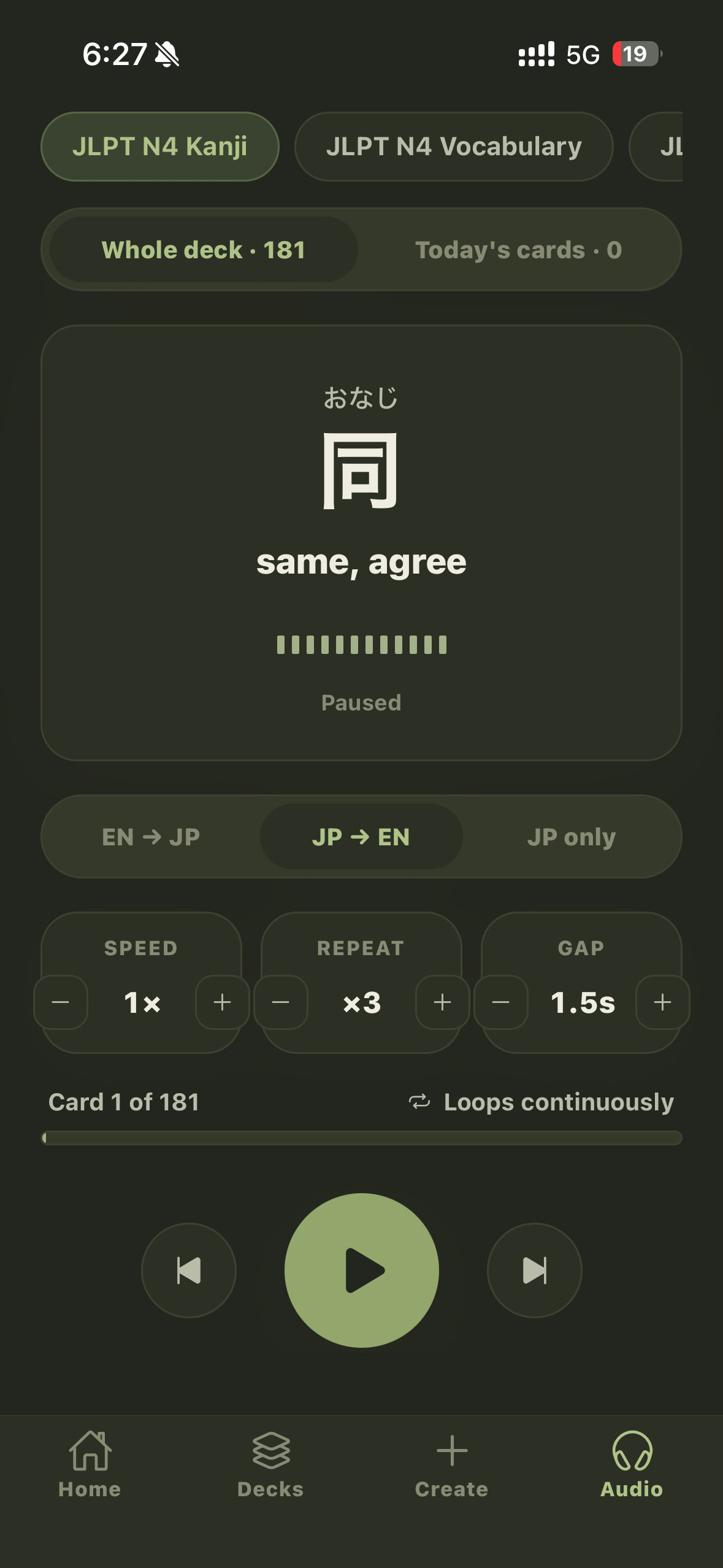 Cleo audio loop screen for immersive listening practice.